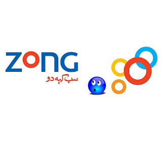 Use Free Internet With ZONG 2016 Latest Tricks