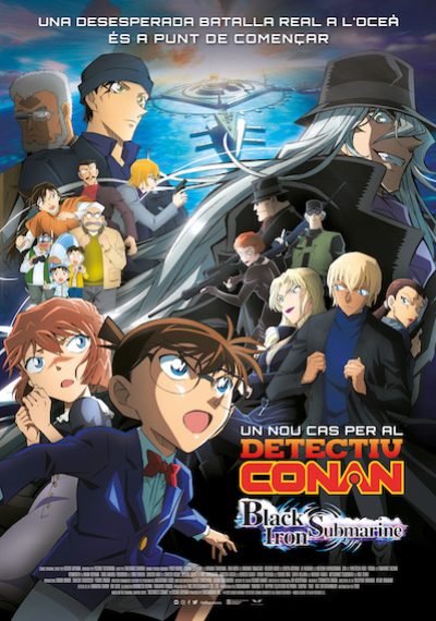 Meitantei Conan Movie 26: Kurogane No Submarine
