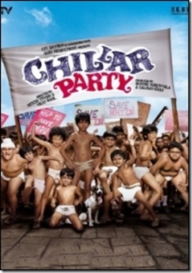 chillar-party-review
