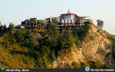 Chandi Devi Temple, Haridwar