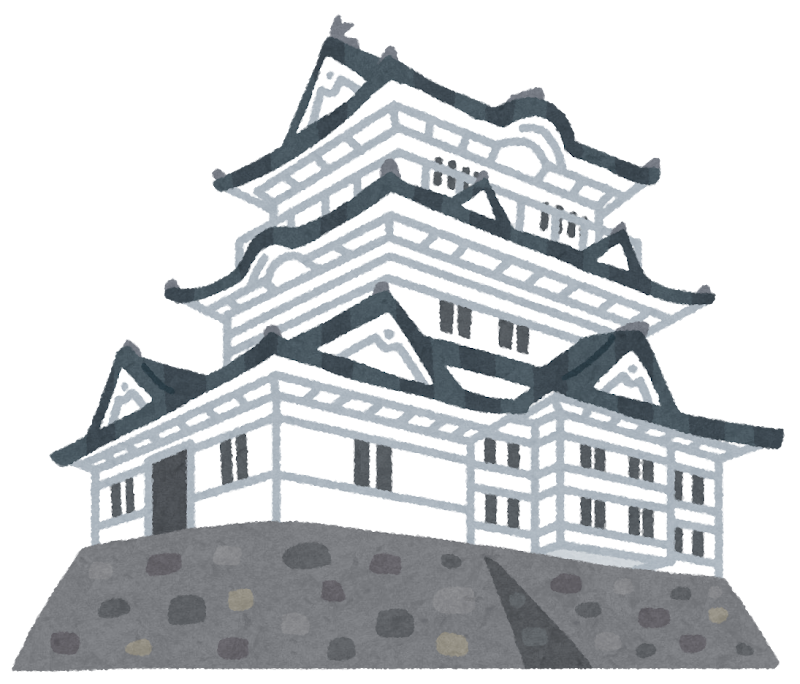 小田原城のイラスト かわいいフリー素材集 いらすとや 小田原城のイラスト かわいいフリー素材集 いらすとや