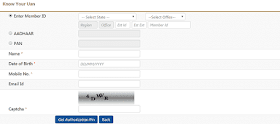 How to get your UAN number of EPF through PF number?