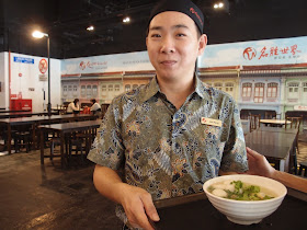 戏班脚粿条汤
