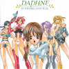 Daphne In the Brilliant Blue OST CD