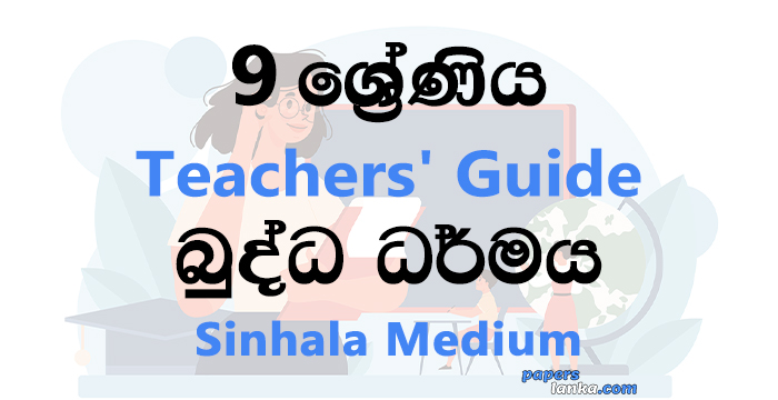 Grade 9 School Buddhism Teachers Guide Sinhala Medium New Syllabus