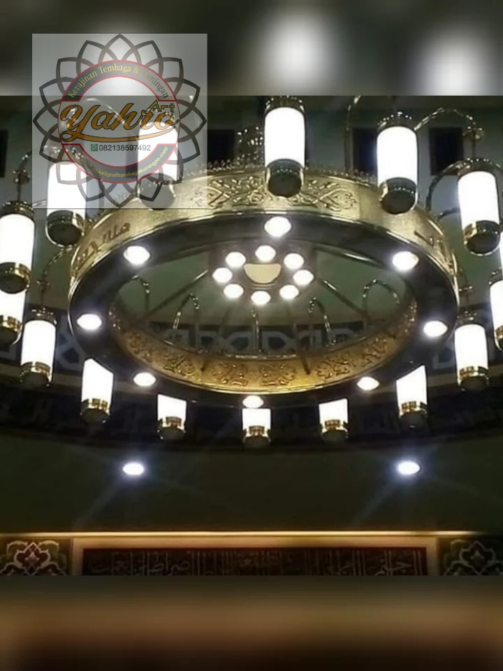 Lampu Nabawi Kuningan
