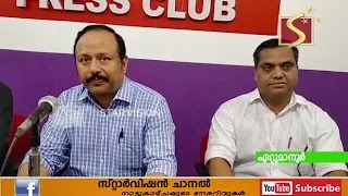 ഡിസംബര്‍ 3, 5 തീയതികളില്‍  ദേശീയ സെമിനാര്‍