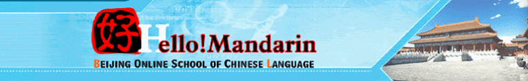 Learn Chinese