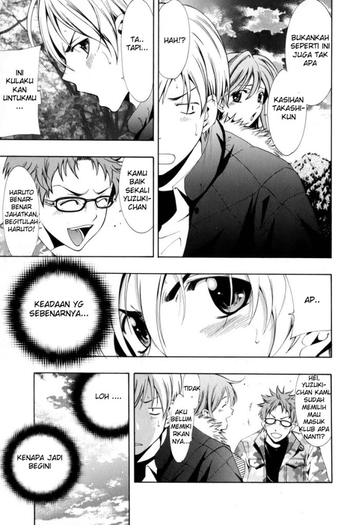 Manga Kimi Ni Iru Machi Page 19