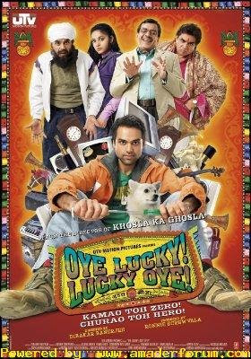 Oye Lucky Lucky Oye 2008 Hindi Movie Watch Online 