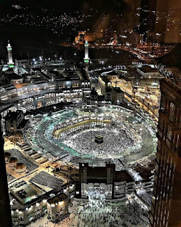 Khana  Kaabah ,Masjid e Haram