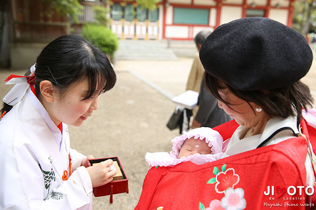 西宮神社でお宮参り出張撮影