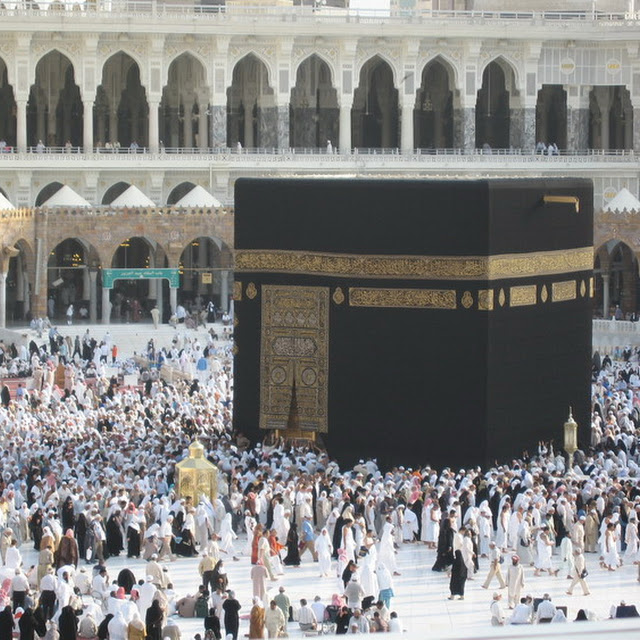 Masjid al-Haram Best