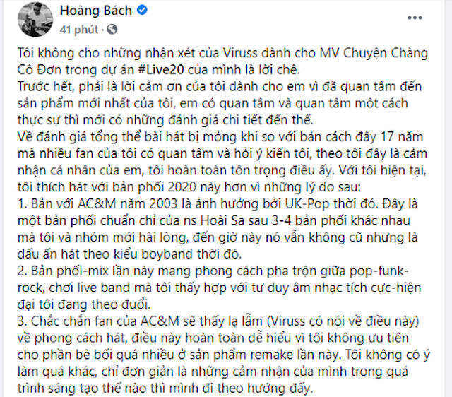 Nam ca sĩ Hoàng Bách chính thức lên tiếng sau màn reaction của ViruSs cho rằng anh 'khó trở lại hơn các ca sĩ khác 100 lần' - Ảnh 3