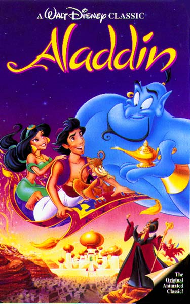 Aladdin (Dual Audio)