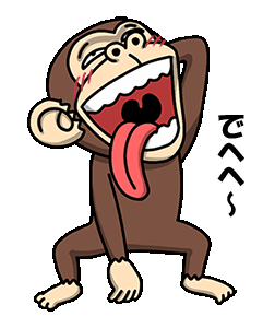  LINE    Funny  Monkey2 Example with GIF Animation