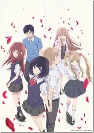 kuzu no honkai