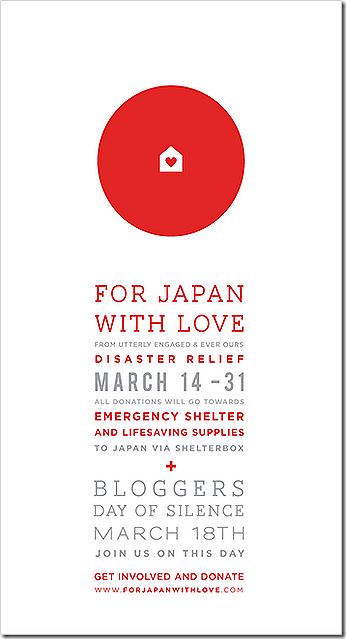 forjapanwithlove_blog