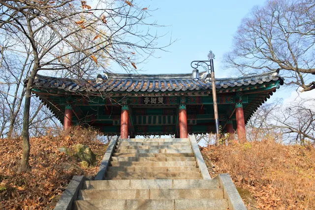 공산성 쌍수정