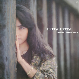 [Album] 鮎川麻弥 / Mami Ayukawa – Fifty Fifty (1985.11.21/Flac/RAR)