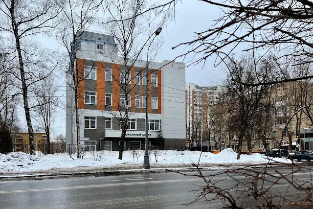 Нагорная улица, Центр социального обслуживания населения района Котловка (построен в 2020 году)