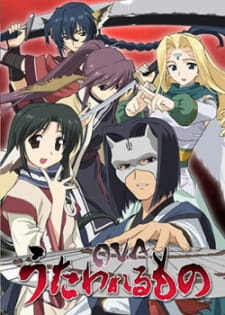 Utawarerumono OVA Opening/Ending Mp3 [Complete]