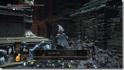 DarkSoulsIII 2017-08-13 13-59-19-73
