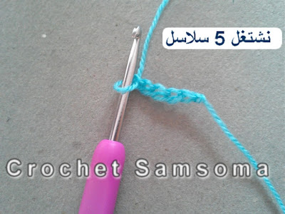  كروشيه نجمة . طريقة عمل نجمة بالكروشيه . خطوات كروشيه نجمة  . Crochet star. كروشيه سمسومة . . كروشية . طريقة عمل نجمة كروشيه بالخطوات المصورة  . طريقة عمل النجمة كروشيه .  how to crochet a star  . تعلم الكروشيه . تعلم الكروشيه للمبتدئين . 