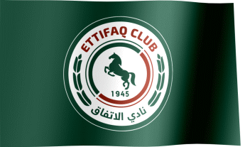 The waving fan flag of Al-Ettifaq FC with the logo (Animated GIF)