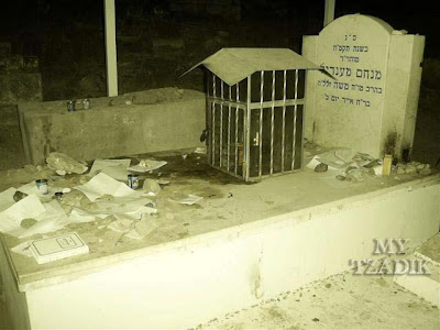 The Resting Place of Rebbe