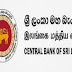 மத்திய வங்கி ஆளுநர் பதவி நிதியமைச்சர் ரவி கருணாநாயக்க நாடு திரும்பியதும் புதியவர்..!
