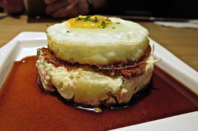 Ippudo, spicy potato salad