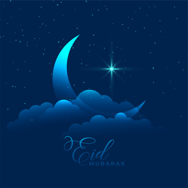 eid mubarak wishes greetings, happy eid mubarak wishes, happy eid mubarak wishes quotes, eid mubarak wishes 2019, eid mubarak wishes in english, advance eid mubarak wishes in english, eid ul fitr images download, pictures of eid ul fitr celebrations, eid ul fitr 2019, eid mubarak photo gallery, eid mubarak wishes 2020, eid mubarak wishes in hindi, eid mubarak images, eid ul fitr images