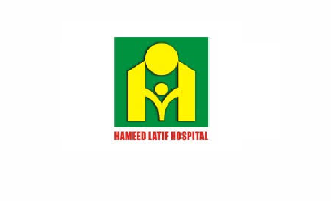 Hameed Latif Hospital Lahore Jobs 2021 | Latest Advertisement