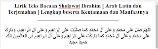 Lirik Teks Bacaan Sholawat Ibrahim (Ibrohimiyyah)  [ Arab Latin dan Terjemahan ] Lengkap beserta Keutamaan dan Manfaatnya