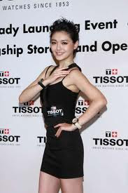 barbie hsu