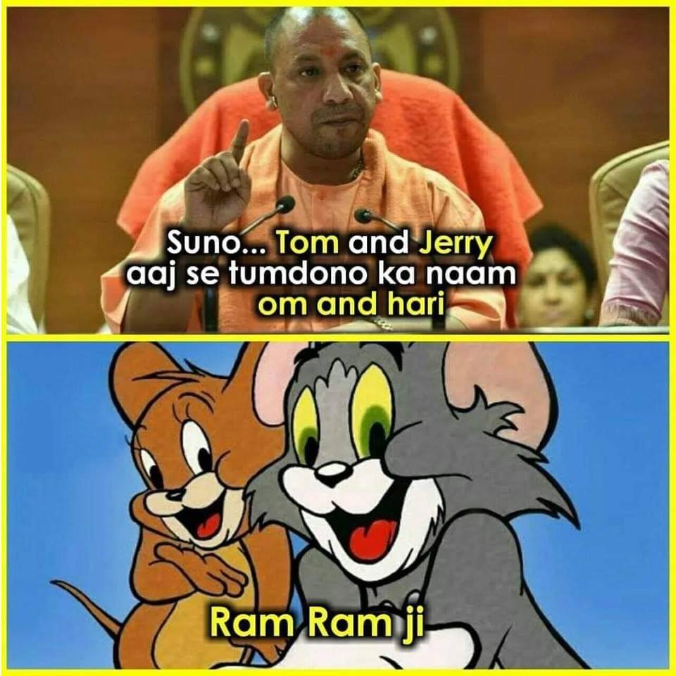 Yogi Adityanath Funny Images Download CM Yogi Funny Memes For Facebook