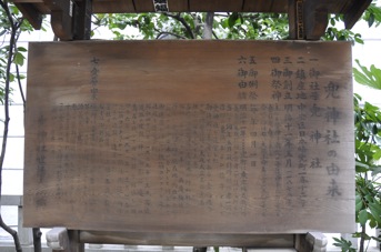 DSC 0066