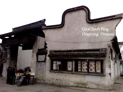 wuzhen square restaurant