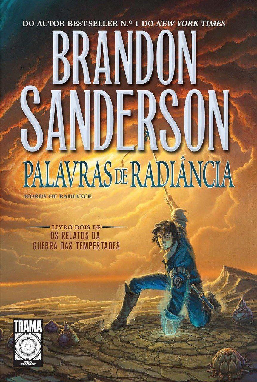 Trilogia Mistborn de Brandon Sanderson será publicada no Brasil