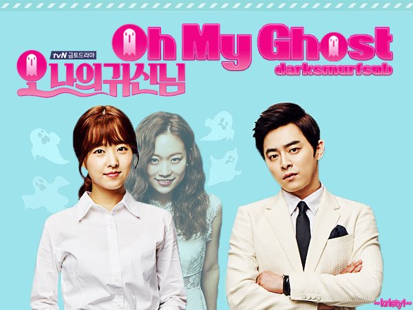 oh my ghost/oh my ghostess