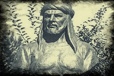 Al-Hajjaj bin Yusuf Al-Thaqafi Trust Past