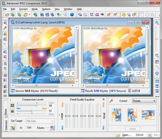 تحميل برنامج ضغط الصور مجانا Download Image Compressor