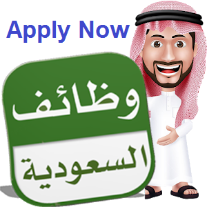  Jobs in Saudi Arabia وظائف المملكة العربية السعودية