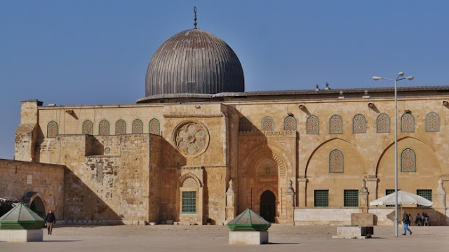 Masjid Al Aqsa, Masjid e Aqsa