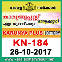 KERALA LOTTERY, kl result yesterday,lottery results, lotteries results, keralalotteries, kerala lottery, keralalotteryresult, kerala lottery result, kerala lottery result   live, kerala lottery results, kerala lottery today, kerala lottery result today, kerala lottery results today, today kerala lottery result, kerala lottery result 26-10-2017,   Karunya plus lottery results, kerala lottery result today Karunya plus, Karunya plus lottery result, kerala lottery result Karunya plus today, kerala lottery Karunya   plus today result, Karunya plus kerala lottery result, KARUNYA PLUS LOTTERY KN 184 RESULTS 26-10-2017, KARUNYA PLUS LOTTERY KN 184, live   KARUNYA PLUS LOTTERY KN-184, Karunya plus lottery, kerala lottery today result Karunya plus, KARUNYA PLUS LOTTERY KN-184, today Karunya plus   lottery result, Karunya plus lottery today result, Karunya plus lottery results today, today kerala lottery result Karunya plus, kerala lottery results today Karunya   plus, Karunya plus lottery today, today lottery result Karunya plus, Karunya plus lottery result today, kerala lottery result live, kerala lottery bumper result, kerala   lottery result yesterday, kerala lottery result today, kerala online lottery results, kerala lottery draw, kerala lottery results, kerala state lottery today, kerala lottare,   keralalotteries com kerala lottery result, lottery today, kerala lottery today draw result, kerala lottery online purchase, kerala lottery online buy, buy kerala lottery   online