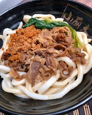 Marugame Udon