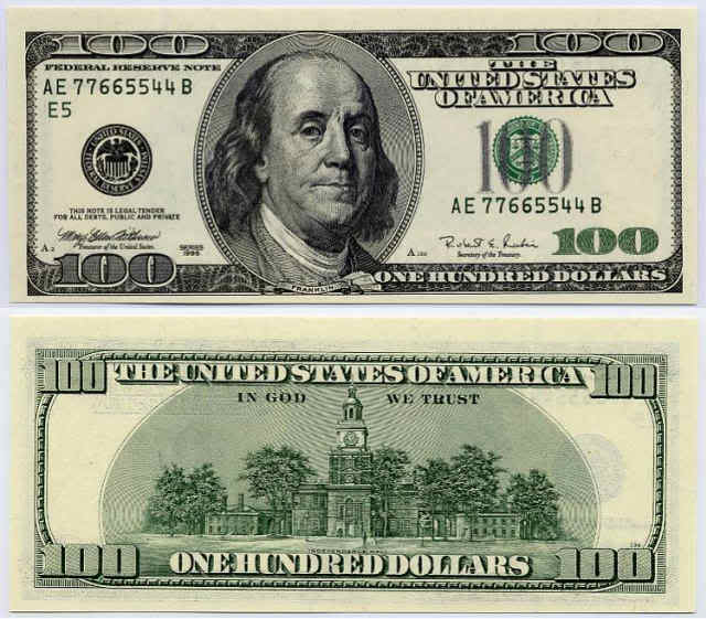 dollar bill back side. 20 dollar bill back side. old