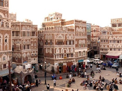 1Old Sana'a428.1