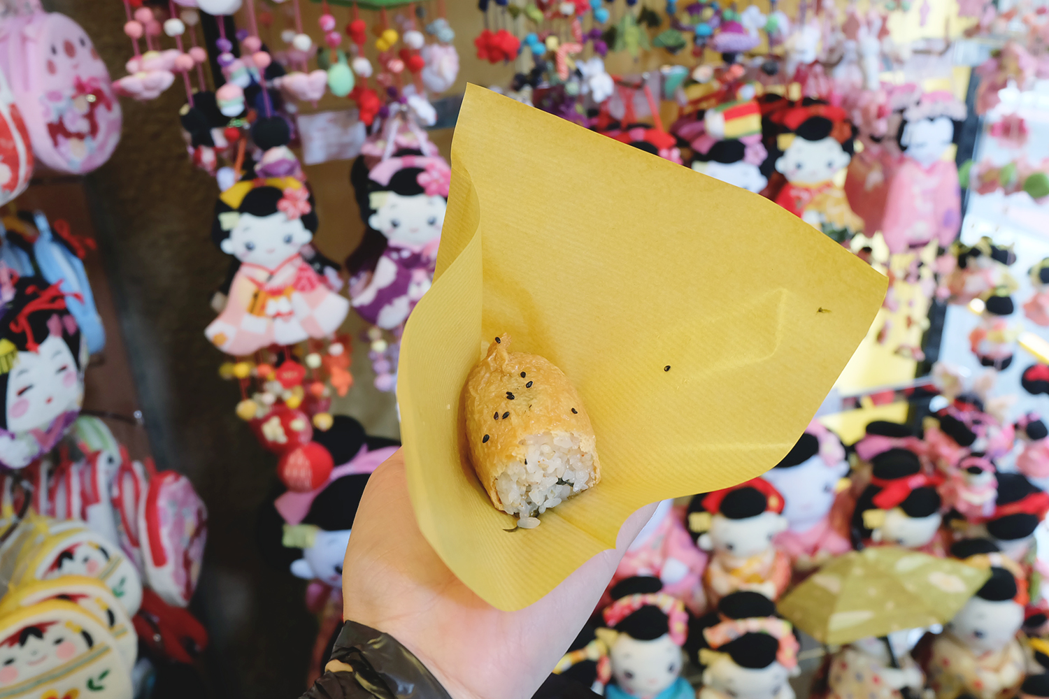 Inari Sushi Nishiki Market Kyoto | www.bigdreamerblog.com